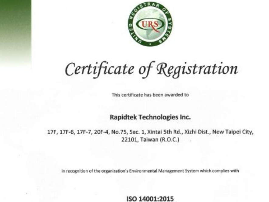 恭賀鐳洋科技榮獲國際環保系統認證ISO14001:2015